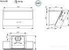 Кухонная вытяжка Falmec Verso Design 85 800 м3/ч (белый)