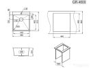 Кухонная мойка Granula GR-4600 (золото сатин)