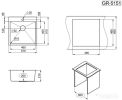 Кухонная мойка Granula GR-5151 (золото сатин)