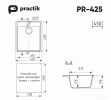 Кухонная мойка Practik PR-M 475-004 (черный оникс)