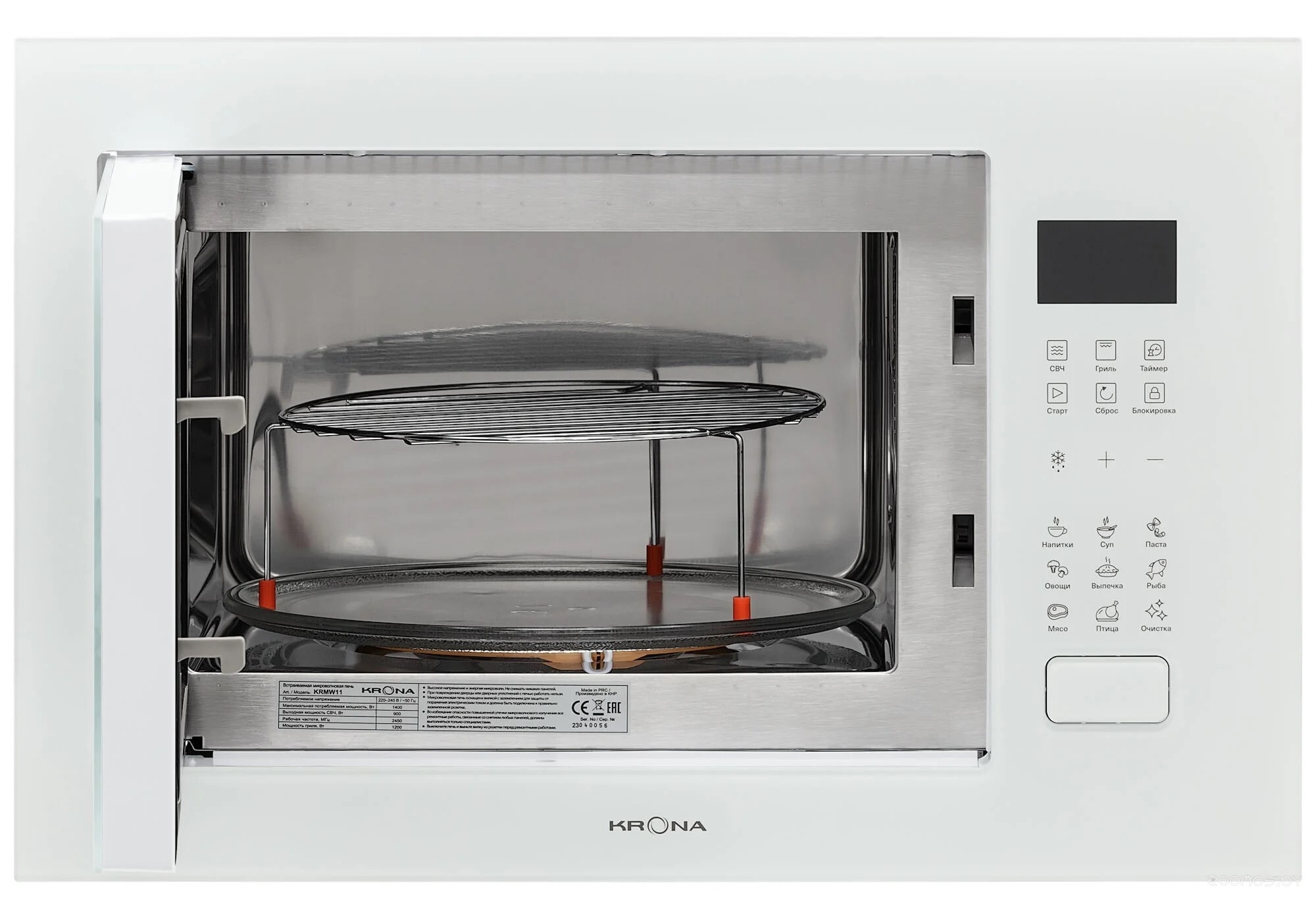 Микроволновая печь Krona Rein 60 WH, фото 10
