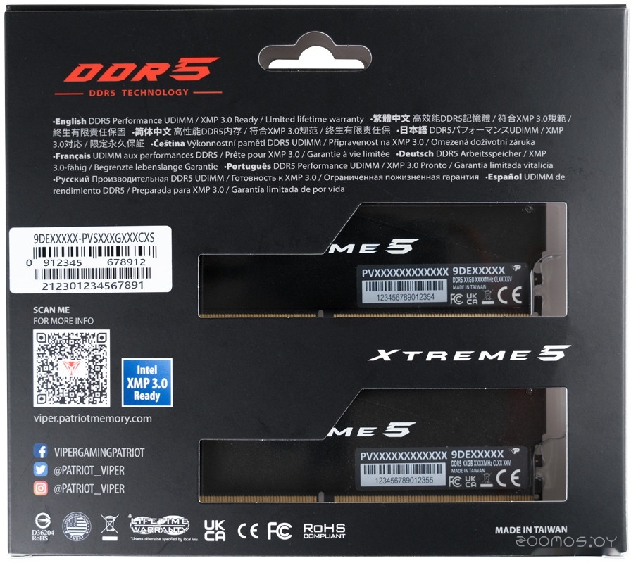 Оперативная память Patriot Viper Xtreme 5 2x16ГБ DDR5 8200МГц PVX532G82C38K, фото 8