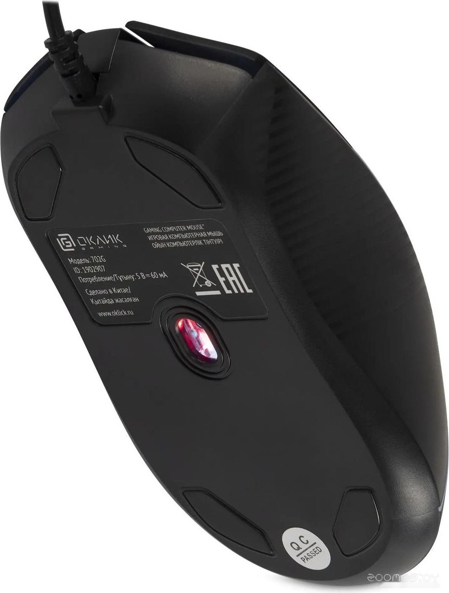 Игровая мышь Oklick 702G (черный), фото 19