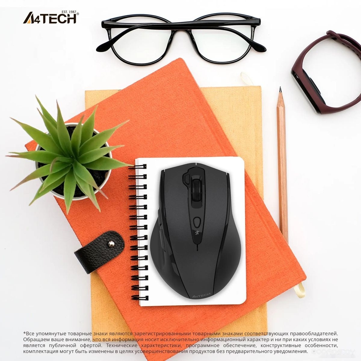 Мышь A4Tech G7-810 Air 2, фото 14