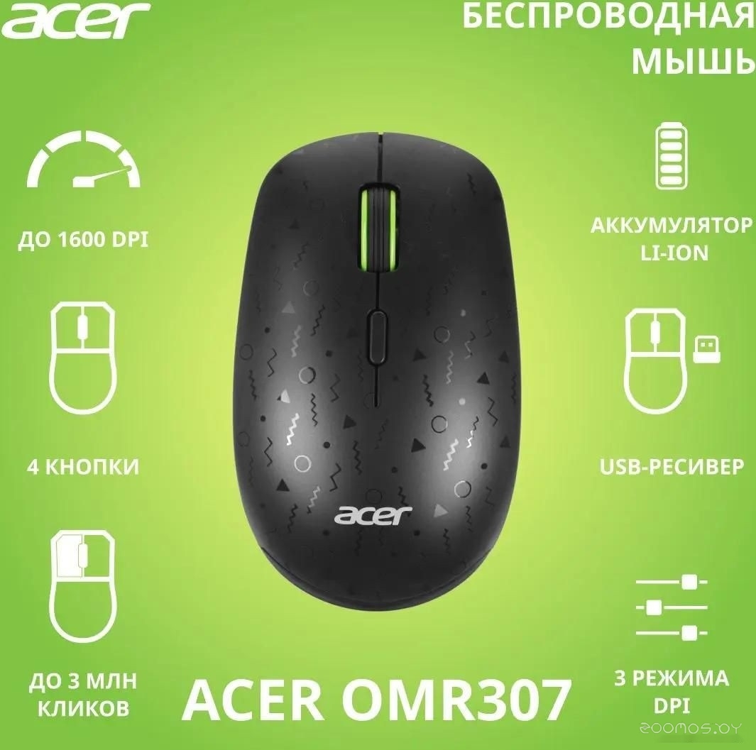 Мышь Acer OMR307, фото 2