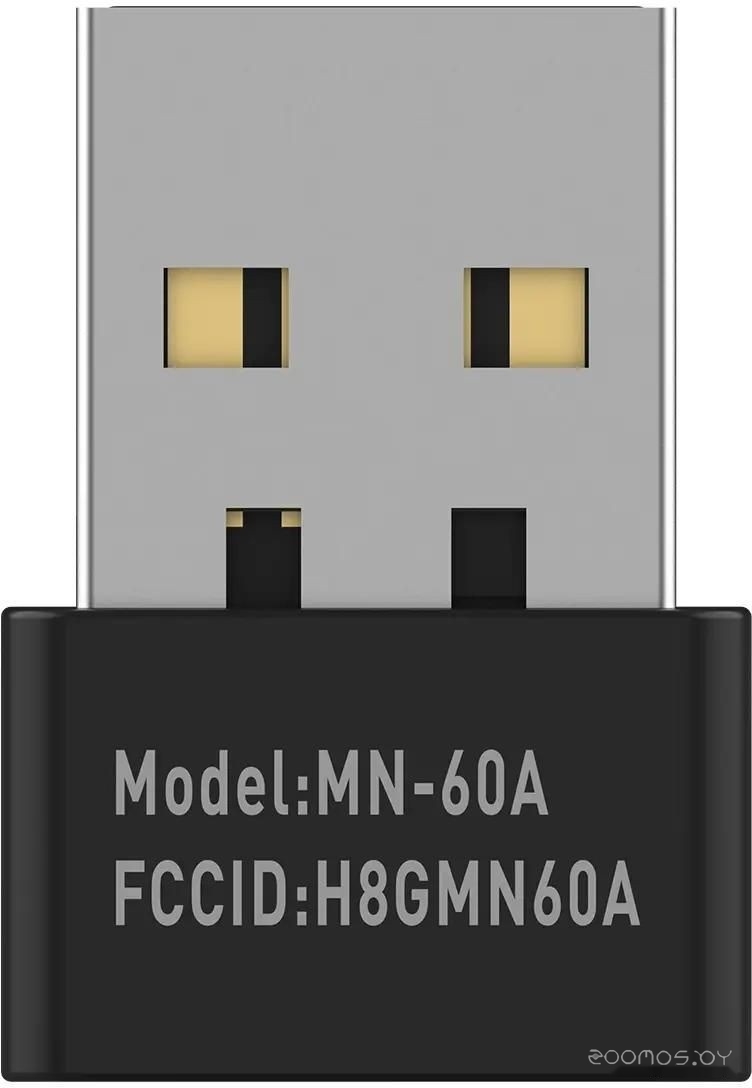Игровая мышь A4Tech Bloody R36 Ultra, фото 6