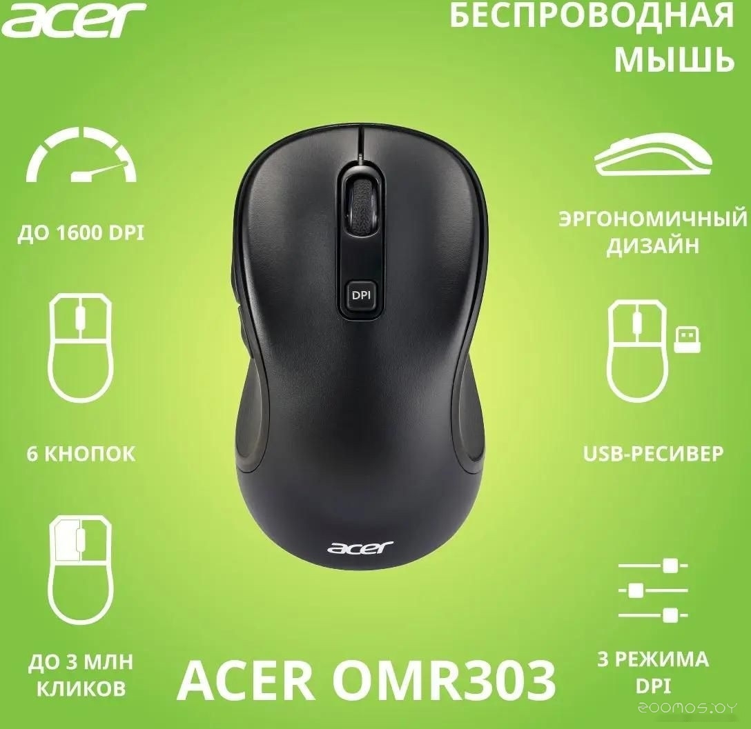 Мышь Acer OMR303, фото 2