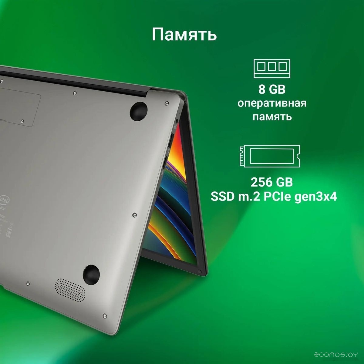 Ноутбук DIGMA Eve P4850 DN14N5-8CXW01, фото 14