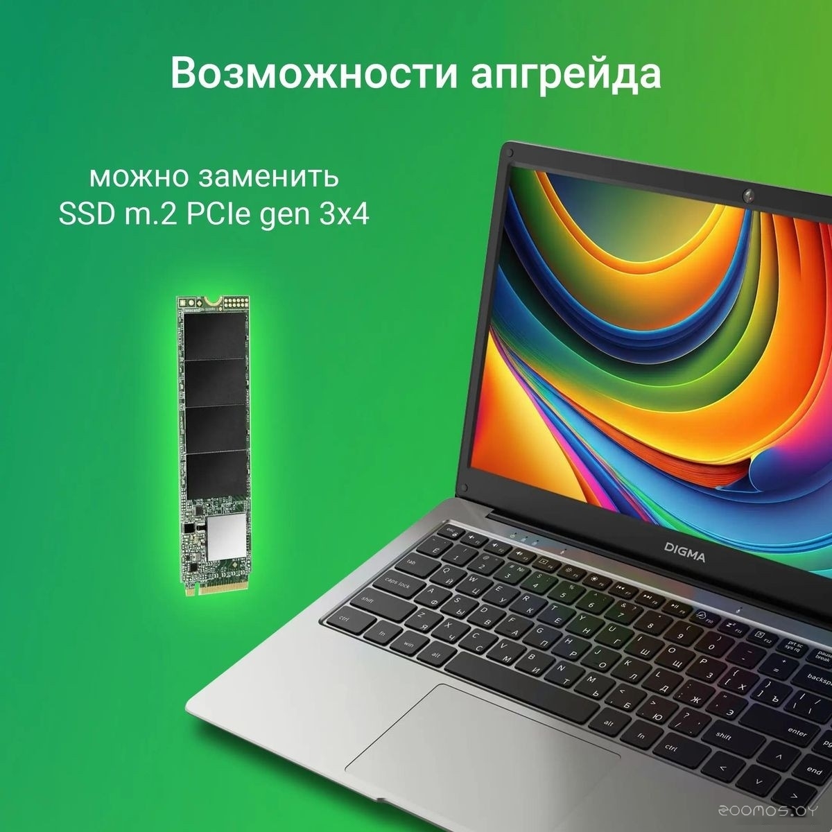 Ноутбук DIGMA Eve C4800 DN14CN-8CXW01, фото 20