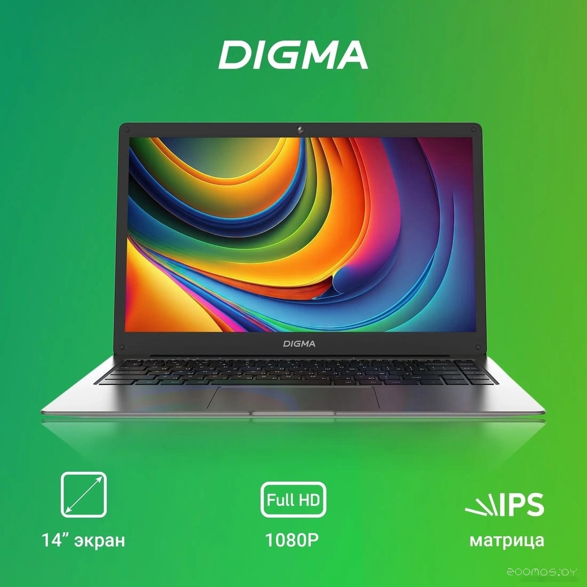 Ноутбук DIGMA Eve P4850 DN14N5-8CXW01, фото 2