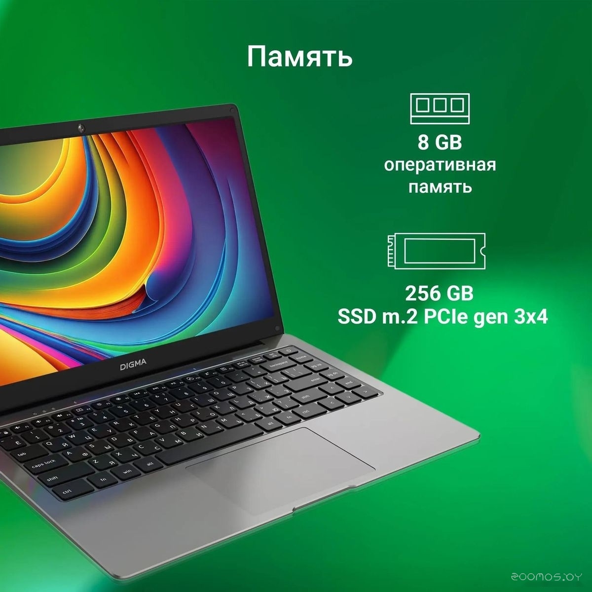 Ноутбук DIGMA Eve C4800 DN14CN-8CXW01, фото 17
