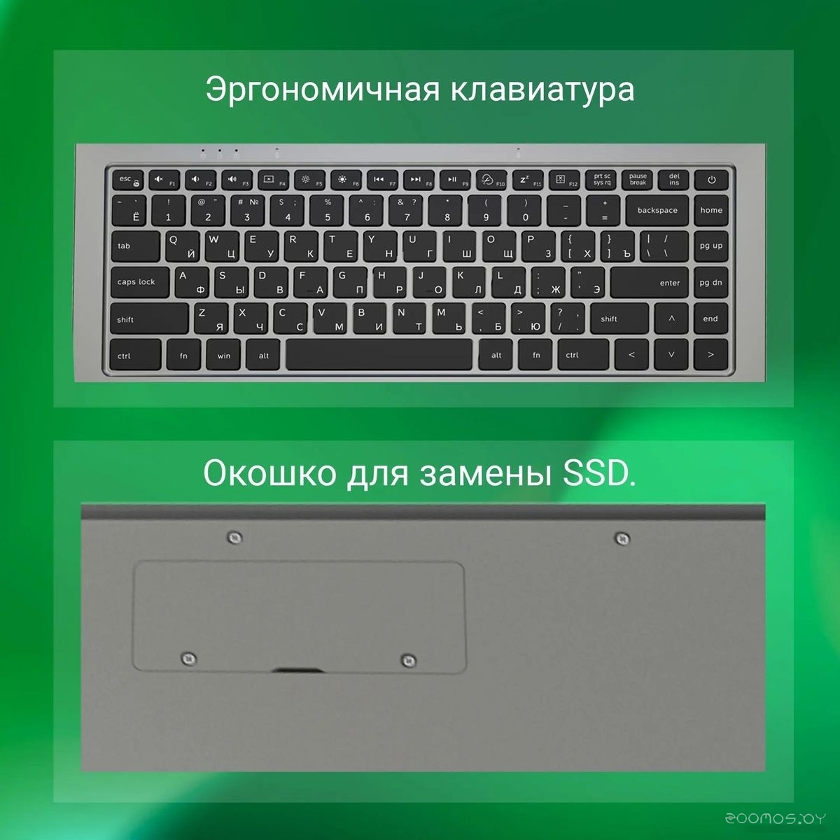 Ноутбук DIGMA Eve P4850 DN14N5-8CXW01, фото 17