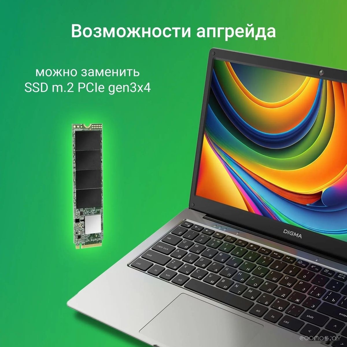 Ноутбук DIGMA Eve P4850 DN14N5-8CXW01, фото 16