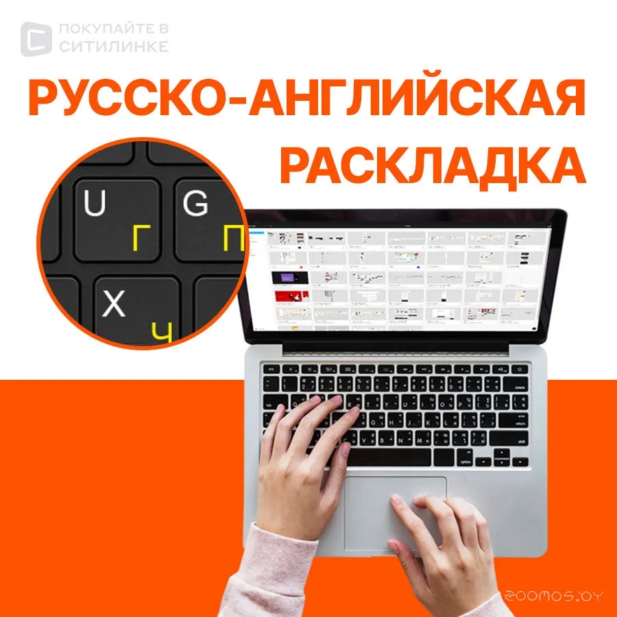 Ноутбук Infinix Inbook X3 Plus 12TH XL31 71008301378, фото 2