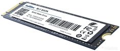 SSD Indilinx S3N80S 512GB IND-S3N80S512GX