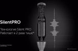 Погружной блендер Polaris PHB 1510GL Silent