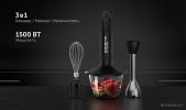Погружной блендер Polaris PHB 1510GL Silent