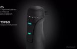 Погружной блендер Polaris PHB 1510GL Silent