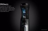 Погружной блендер Polaris PHB 1510GL Silent