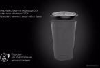 Погружной блендер Polaris PHB 1510GL Silent