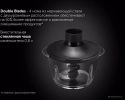 Погружной блендер Polaris PHB 1510GL Silent