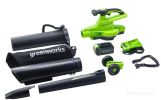 Ручная воздуходувка Greenworks GD40BVII 40V 2406907 (без АКБ)