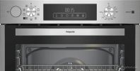 Электрический духовой шкаф Hotpoint-Ariston FE8 S832 JSH IX