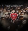 Электрическая кофемолка Polaris PCG 2016