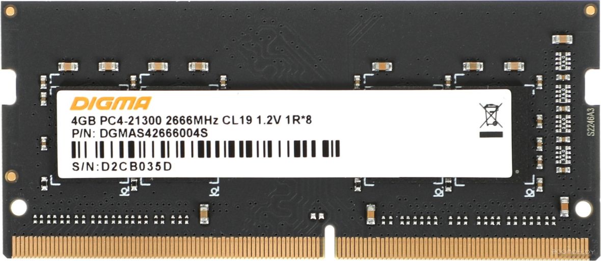 Оперативная память DIGMA 4ГБ DDR4 SODIMM 2666 МГц DGMAS42666004S