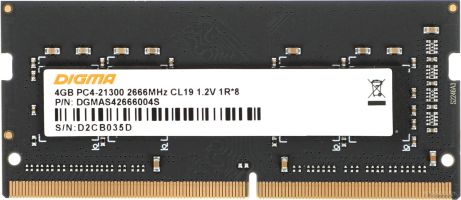 Оперативная память DIGMA 4ГБ DDR4 SODIMM 2666 МГц DGMAS42666004S