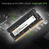 Оперативная память DIGMA 4ГБ DDR4 SODIMM 2666 МГц DGMAS42666004S