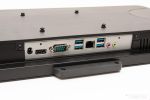 Моноблок IRBY Pro23 i3121-16-512