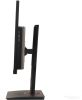 Моноблок IRBY Pro23 i3121-16-512