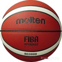 Мяч Molten B7G3800 (7 размер)