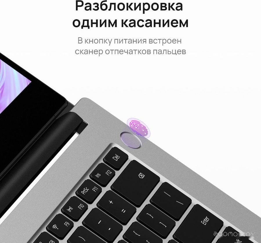 Ноутбук Huawei MateBook D 14 2022 NbDE-WFH9 53013QDV, фото 4