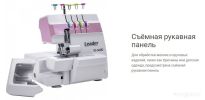 Оверлок Leader VS 560D