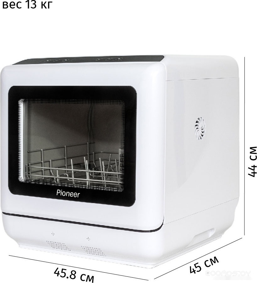 Настольная посудомоечная машина Pioneer DWM04, фото 6