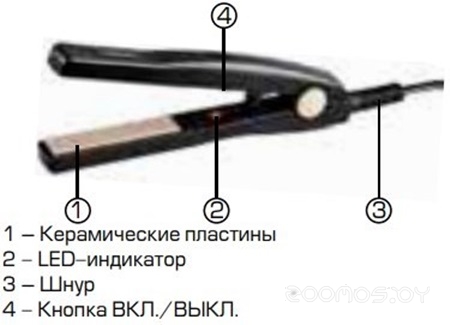 Выпрямитель CENTEK CT-2025, фото 6