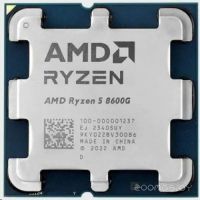 Процессор AMD Ryzen 5 8600G (OEM)