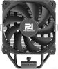Кулер для процессора PentaWave PC-Z04E BK