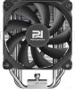 Кулер для процессора PentaWave PC-Z05E SRB