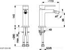 Смеситель Armatura Logon Chrom 5137-015-00