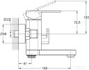 Смеситель Econoce EC0382