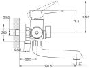 Смеситель Econoce EC0402