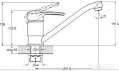 Смеситель Econoce EC0450