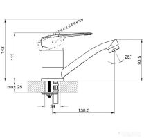 Смеситель Econoce EC0461