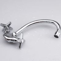 Смеситель Ekko E4112-1