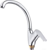 Смеситель Ekko E41313