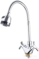 Смеситель Ekko E43731