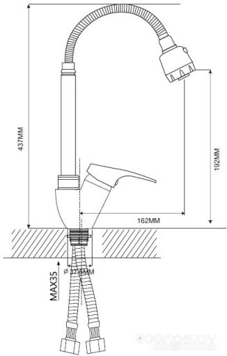 Смеситель Ekko EM4313, фото 1